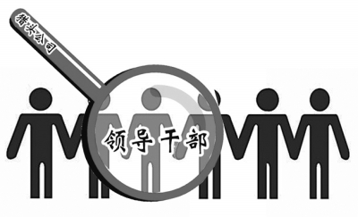 北京獵頭推薦-北方中昌運營經(jīng)理，年薪15萬