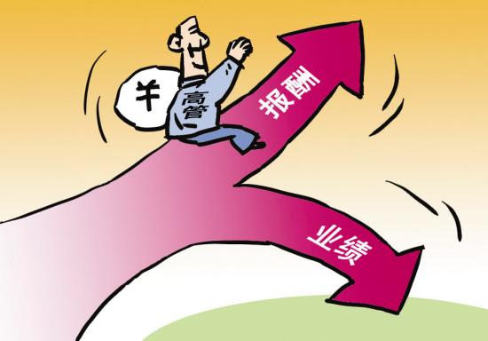it獵頭公司-平臺(tái)負(fù)責(zé)人，月薪：8-12k + 業(yè)績提成
